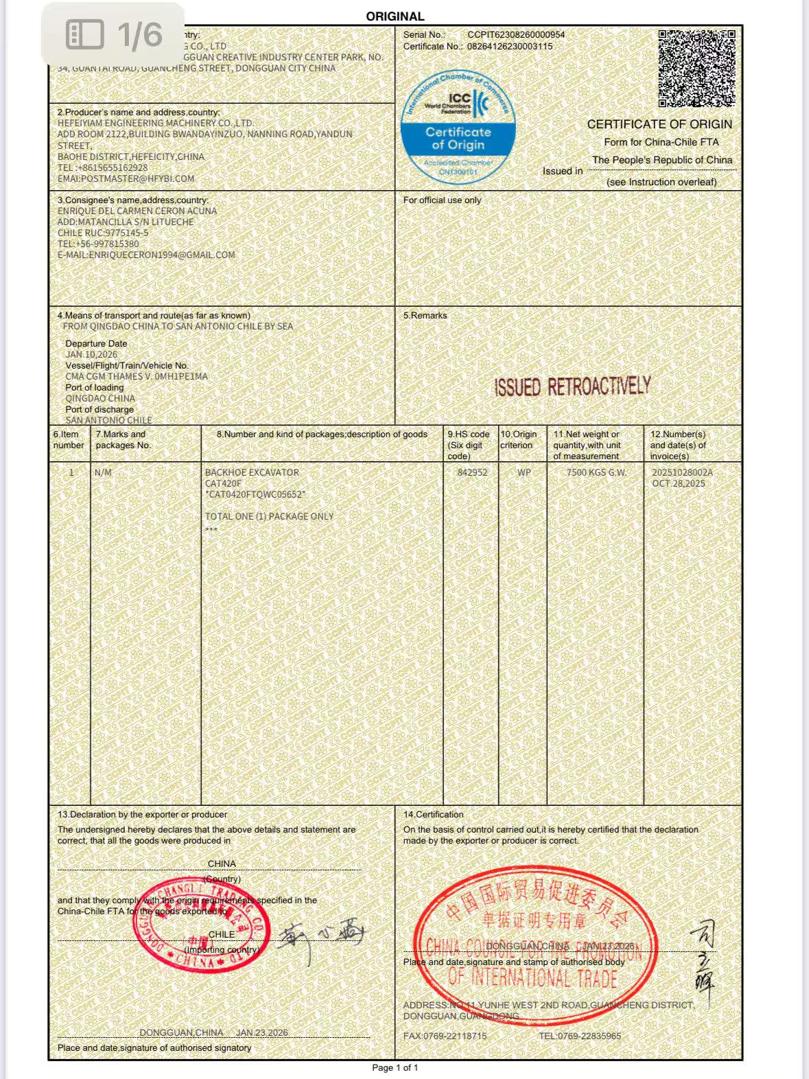 Certificate of Origin (FORM F) - China-Chile FTA